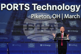 Portsmouth Site Ohio Future