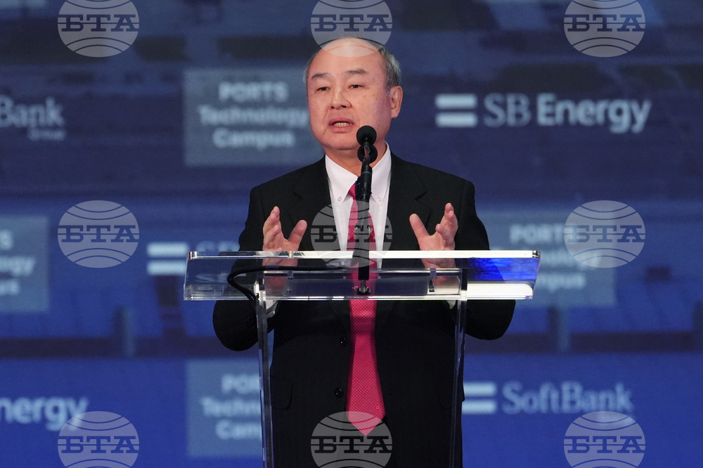 Portsmouth Site Ohio Future