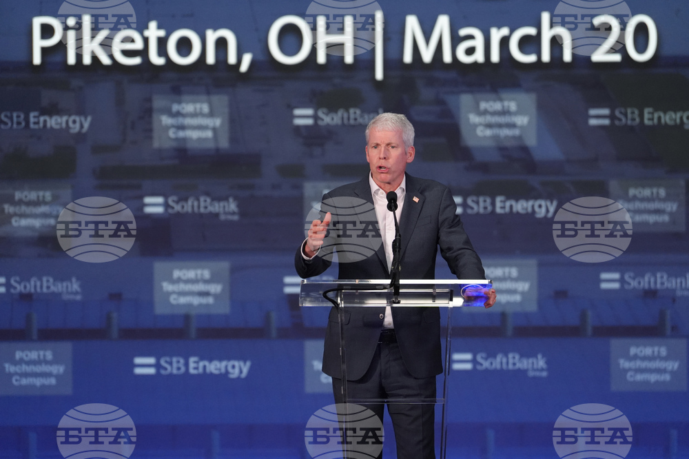 Portsmouth Site Ohio Future