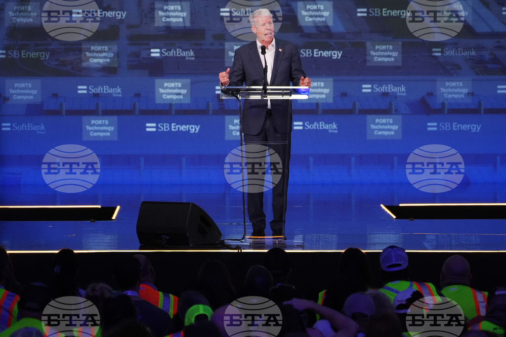 Portsmouth Site Ohio Future