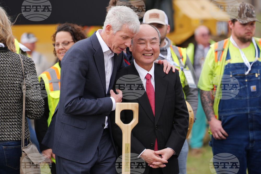 Portsmouth Site Ohio Future