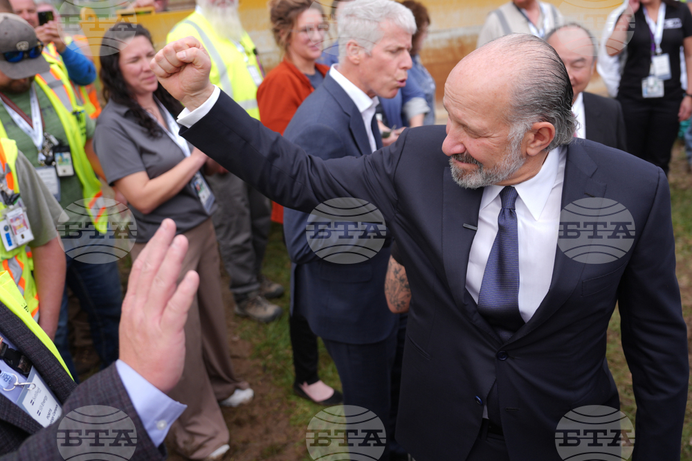 Portsmouth Site Ohio Future