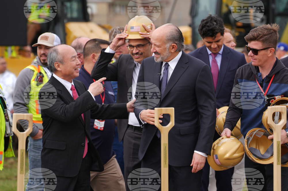 Portsmouth Site Ohio Future