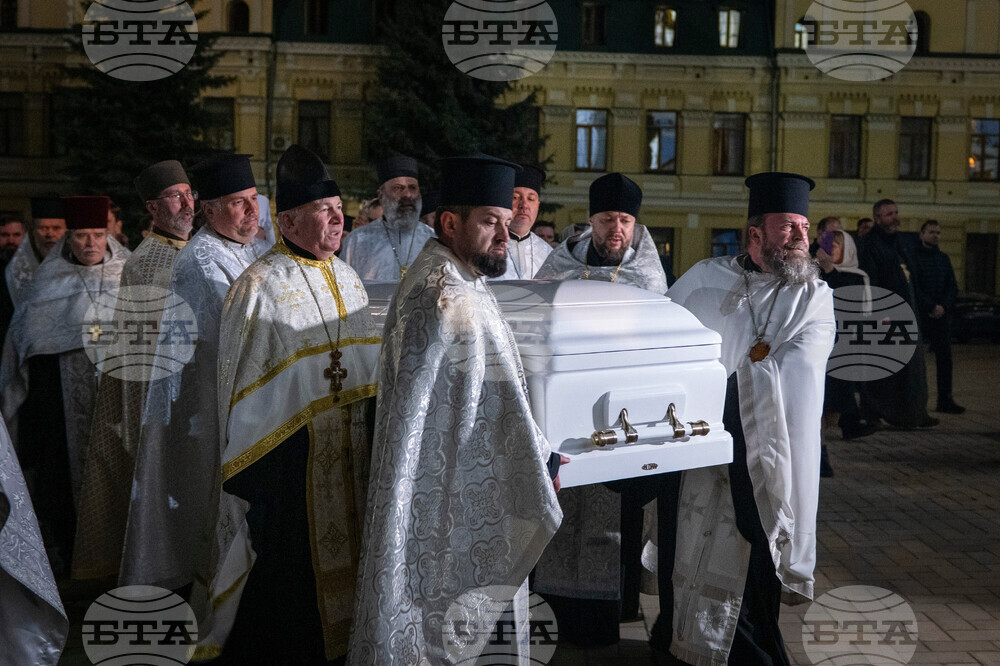 Obit Ukraine Orthodox Filaret