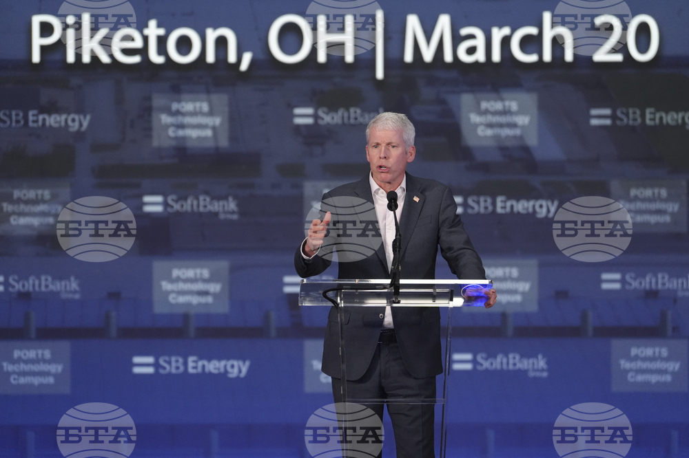 Portsmouth Site Ohio Future