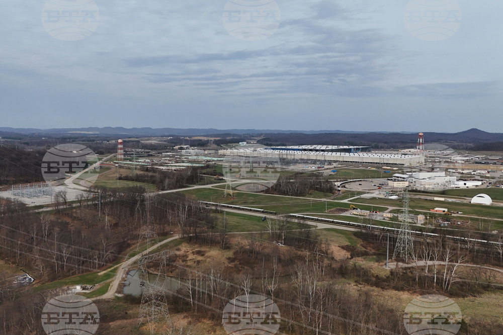 Portsmouth Site Ohio Future