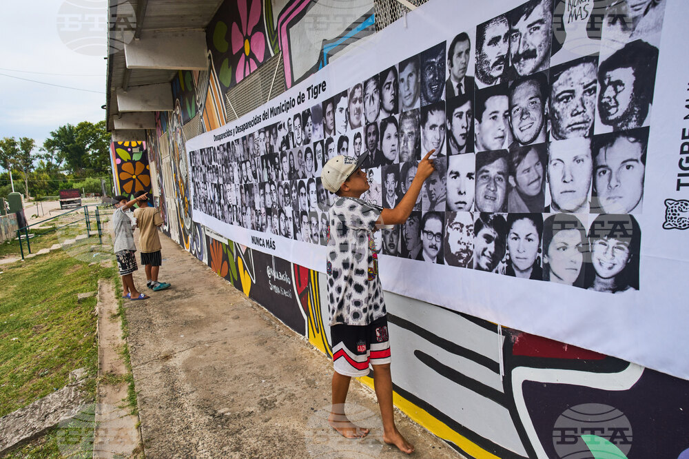 Argentina Dictatorship Anniversary