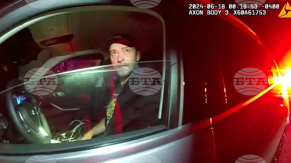 Justin Timberlake Arrest