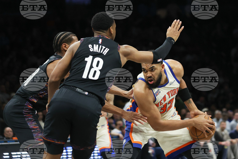 Knicks Nets Basketball