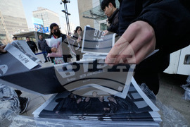 South Korea BTS Concert