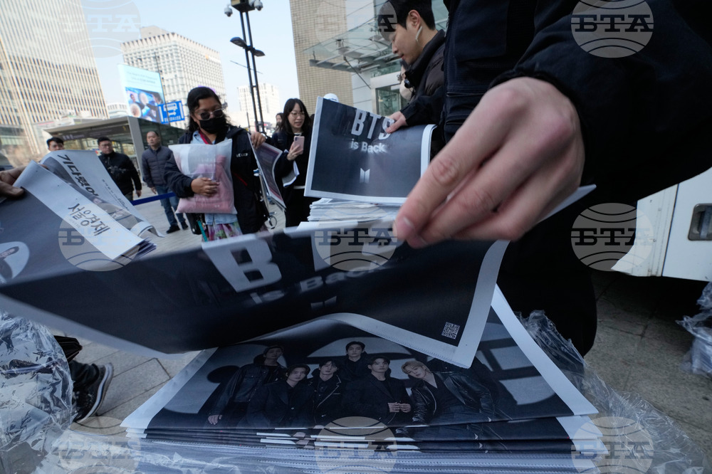 South Korea BTS Concert