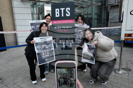 South Korea BTS Concert