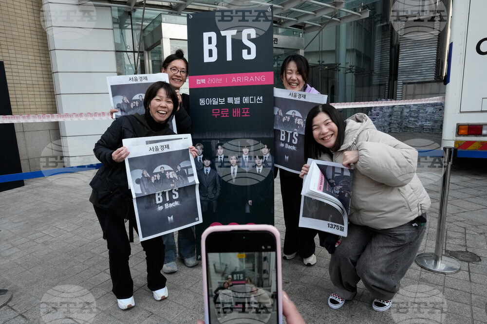South Korea BTS Concert