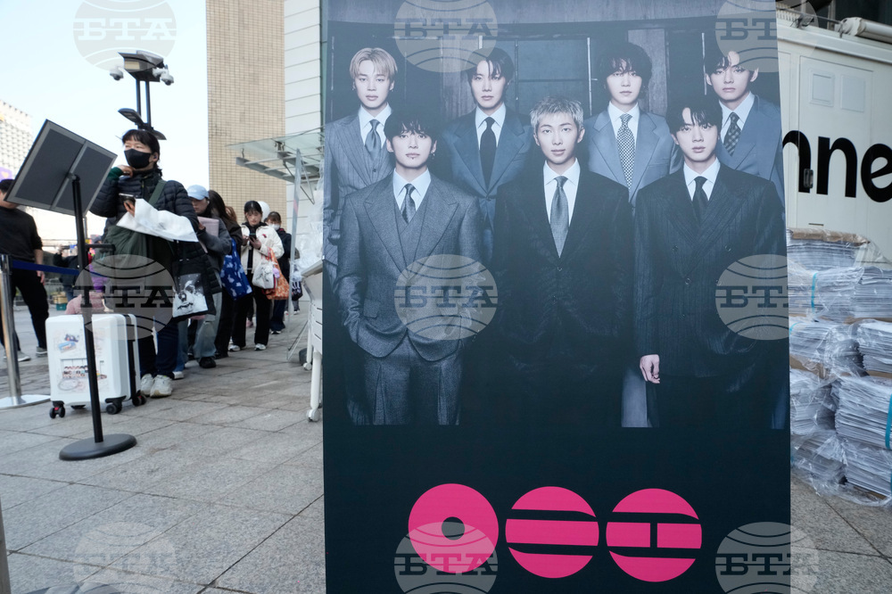 South Korea BTS Concert