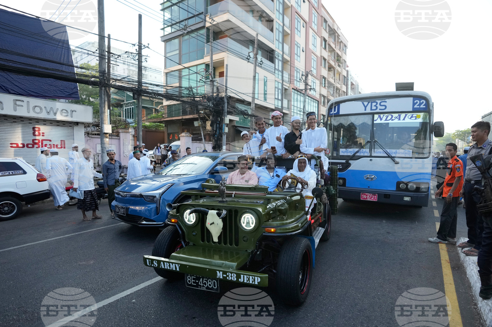Myanmar Eid al-Fitr