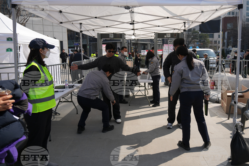 South Korea BTS Concert