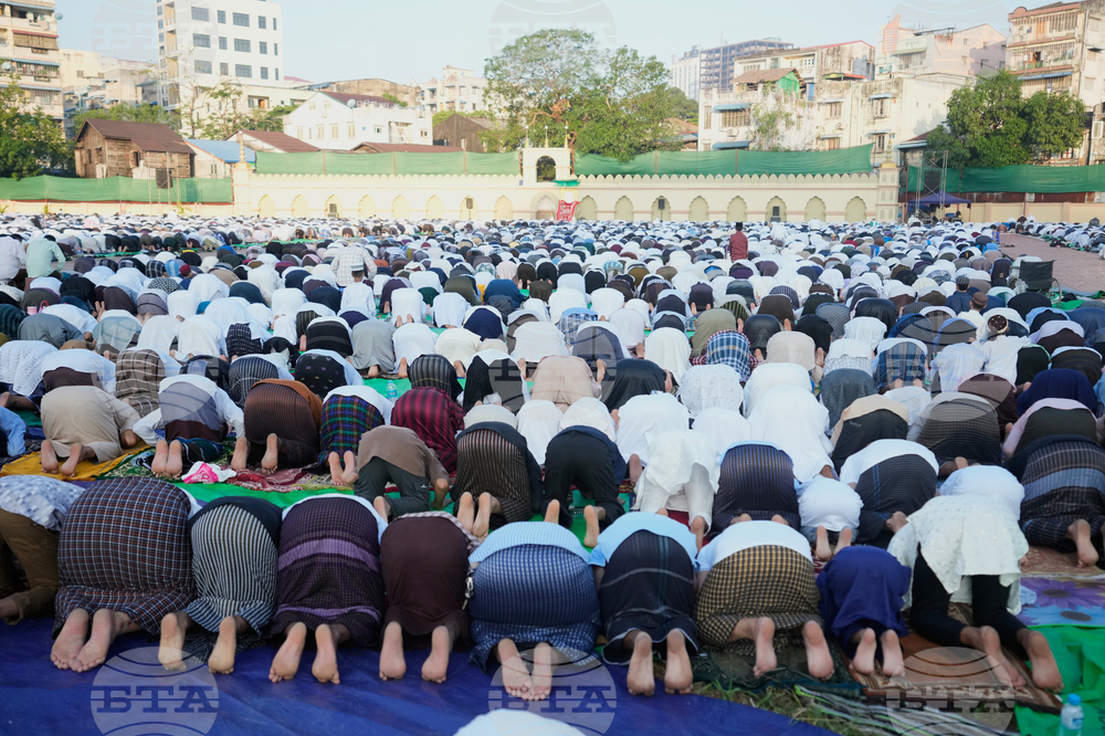 Myanmar Eid al-Fitr