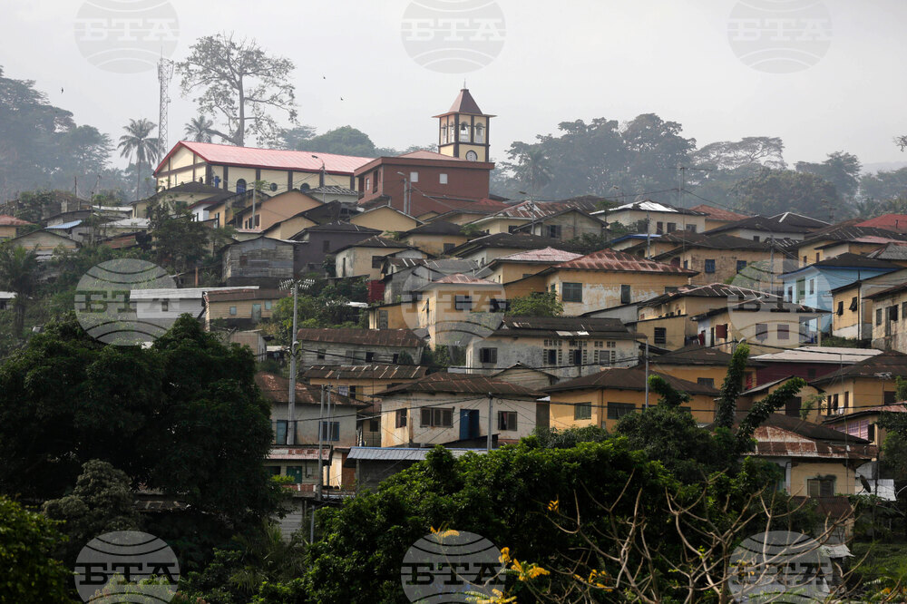 Equatorial Guinea US Deportations