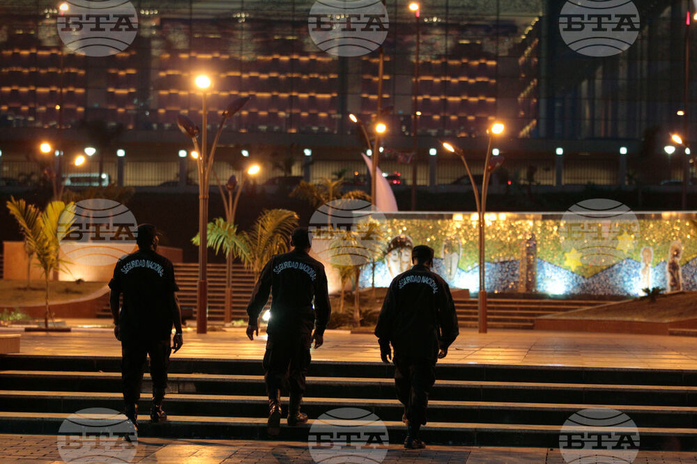 Equatorial Guinea US Deportations