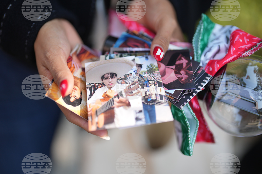 South Korea BTS Concert