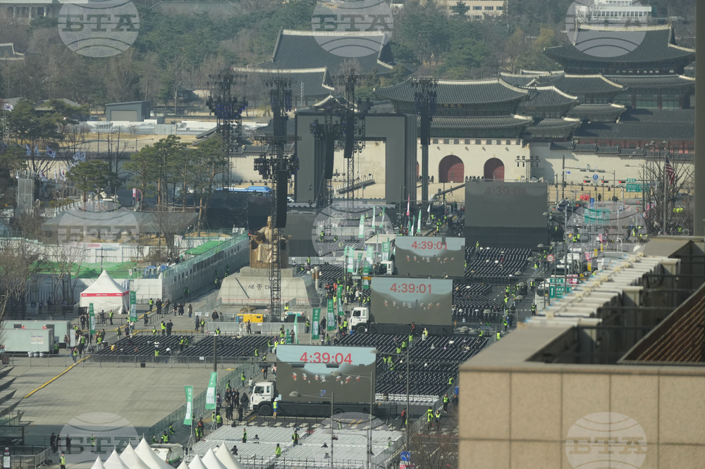 South Korea BTS Concert