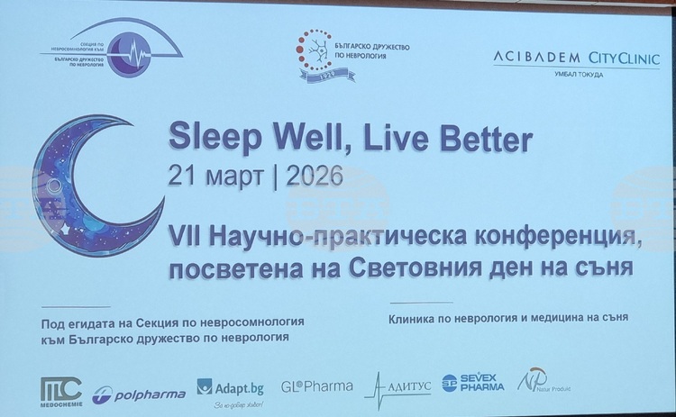 Acibadem Clinic Medical Director: Over 50 Sleep Disorders Affect Up to 30% Worldwide