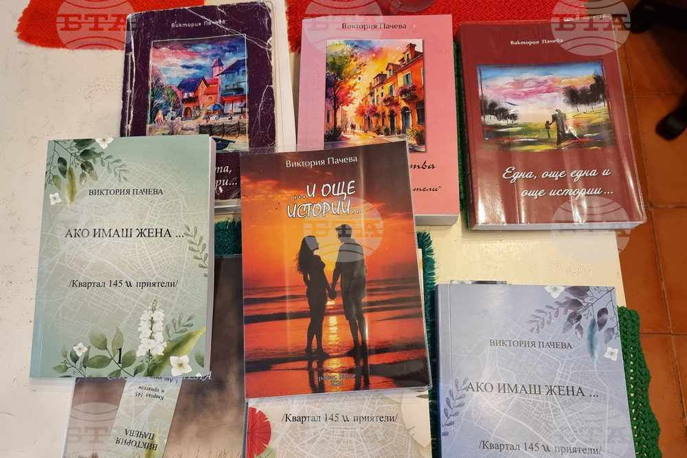 Сливен - Виктория Пачева - книга - представяне