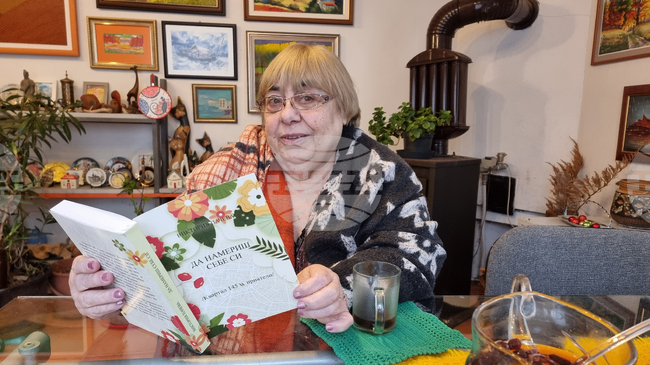 Виктория Пачева ще представи на 25 март в Сливен книгата си „Да намериш себе си“