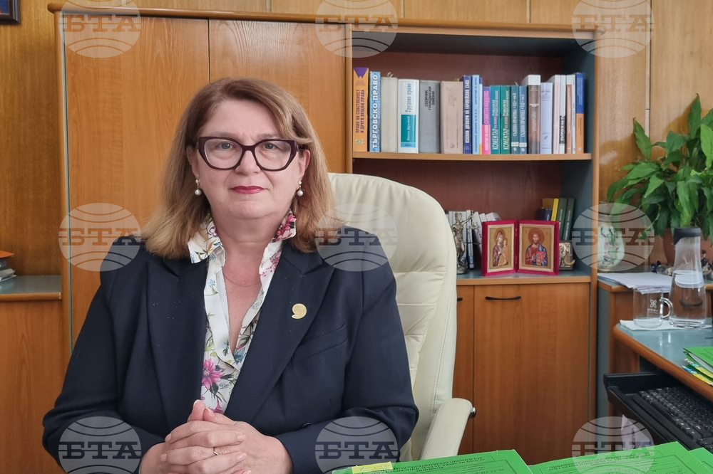 Търговище - Татяна Даскалова - Окръжен съд