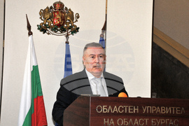 Бургас - областна управа - брифинг