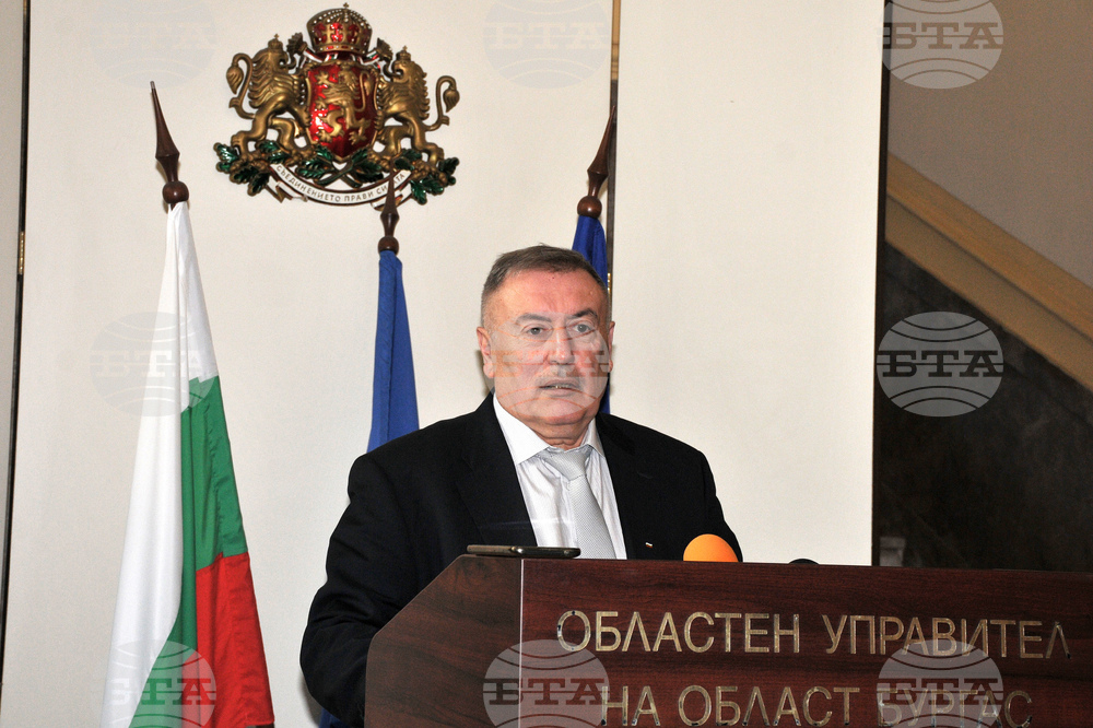 Бургас - областна управа - брифинг