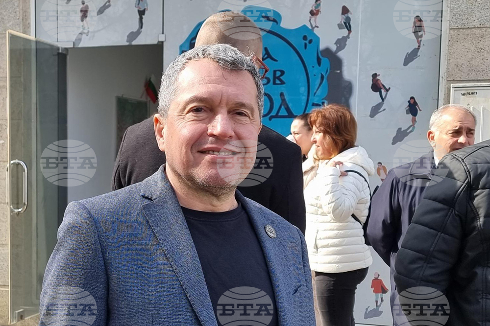 Кюстендил - „Има такъв народ“ - предизборна кампания - откриване