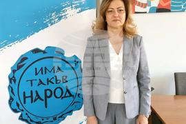 Кюстендил - „Има такъв народ“ - предизборна кампания - откриване