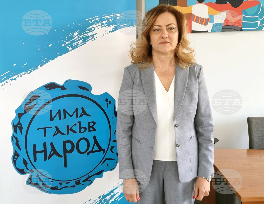 Кюстендил - „Има такъв народ“ - предизборна кампания - откриване