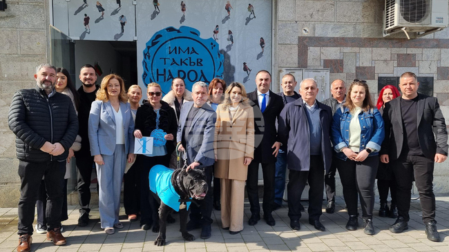 TISP Launches Election Campaign Pledging Traditional Values, Lower Energy Costs