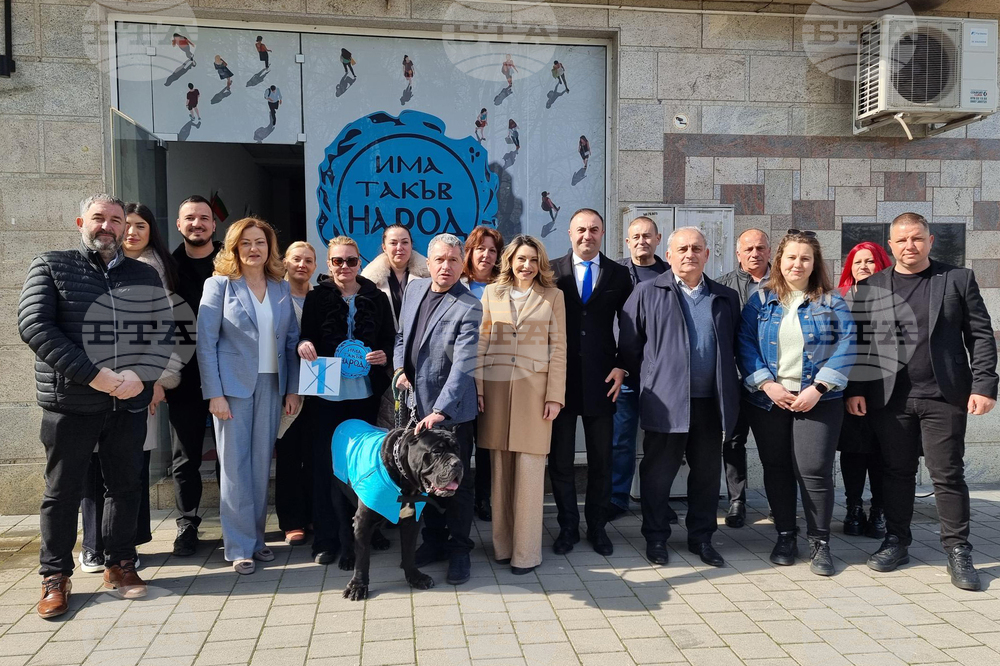 TISP Launches Election Campaign Pledging Traditional Values, Lower Energy Costs