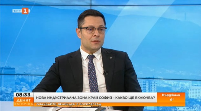 Министър Пулев пред БНТ: Инвеститори от автомобилостроенето имат подчертан интерес към новата зона Доброславци
