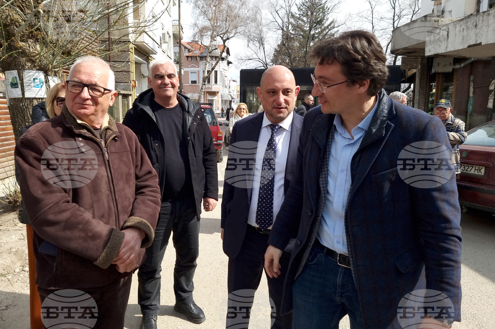 Кюстендил - БСП - предизборна кампания