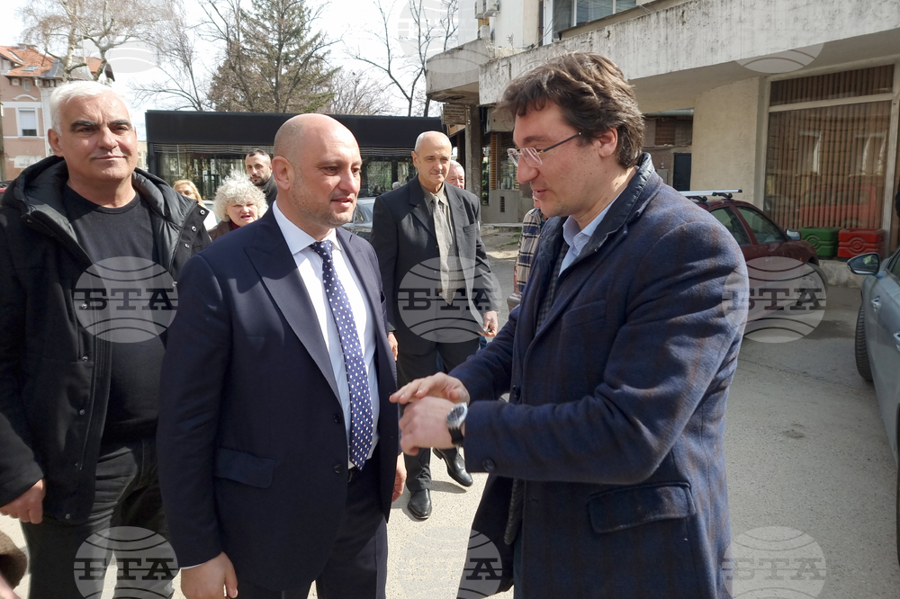 Кюстендил - БСП - предизборна кампания