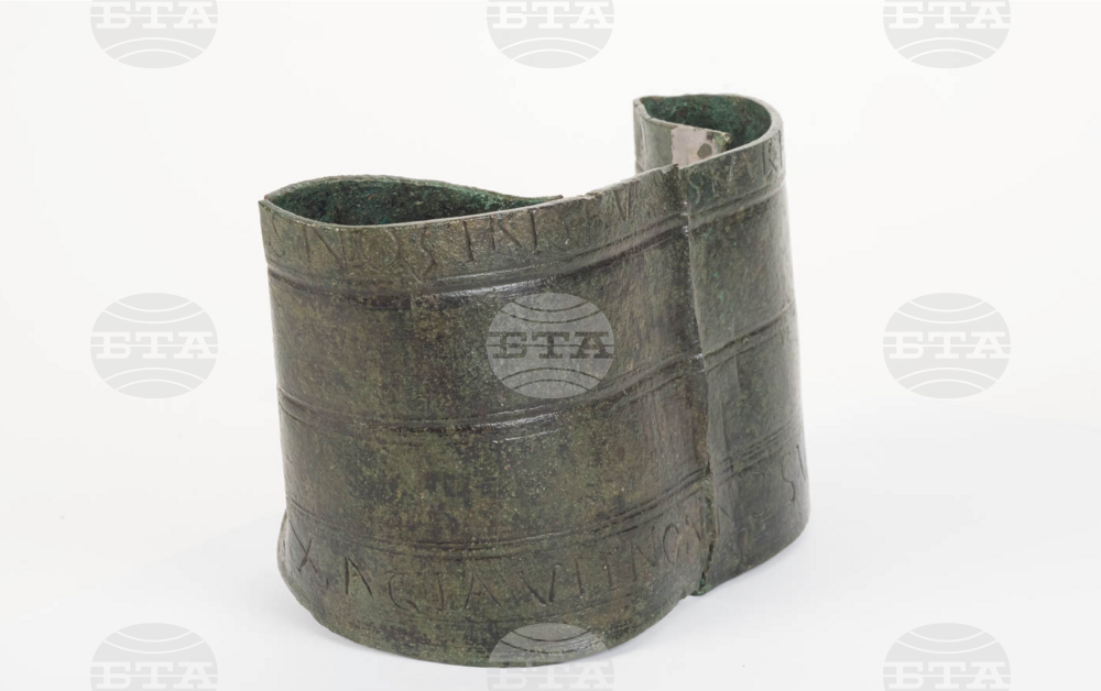 4th c. Measuring Cup Exhibit of the Month for April of National Archaeological Museum