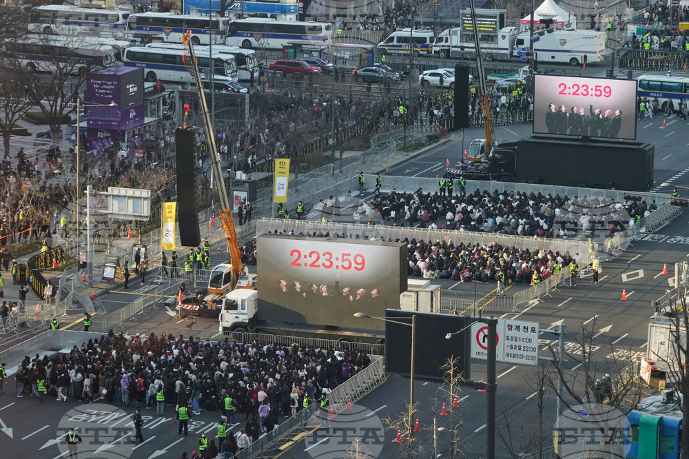 South Korea BTS Concert