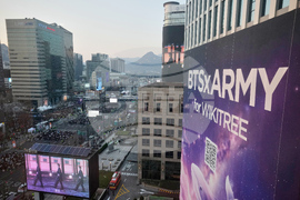 South Korea BTS Concert