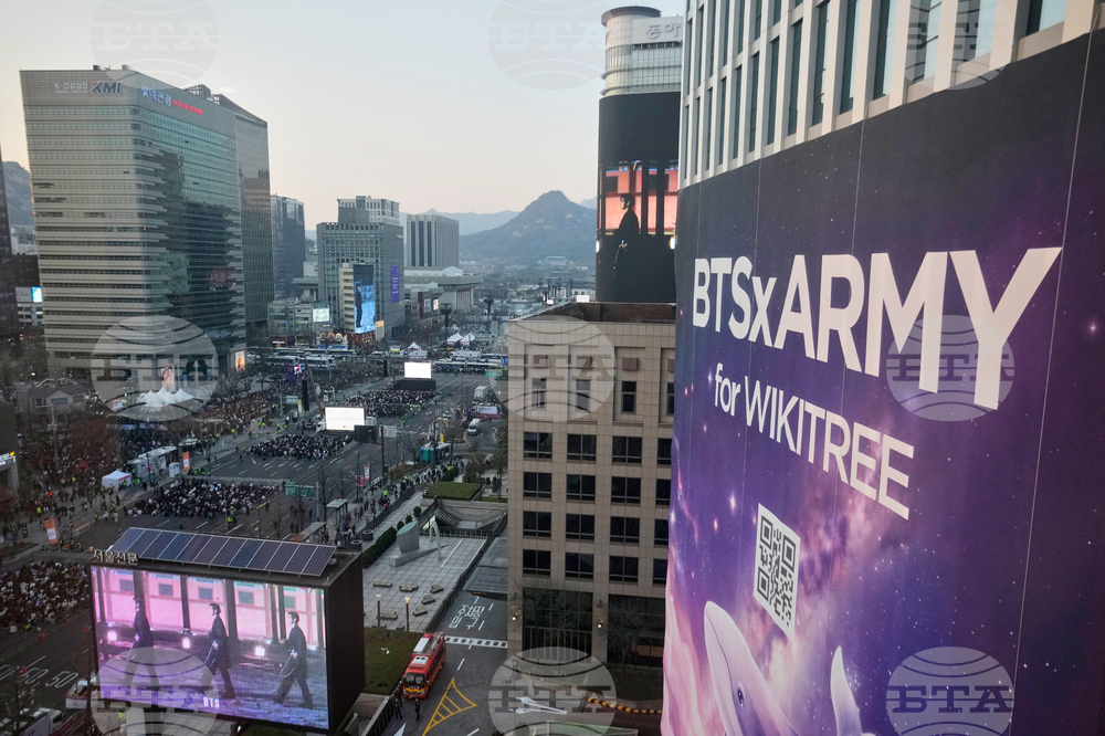 South Korea BTS Concert