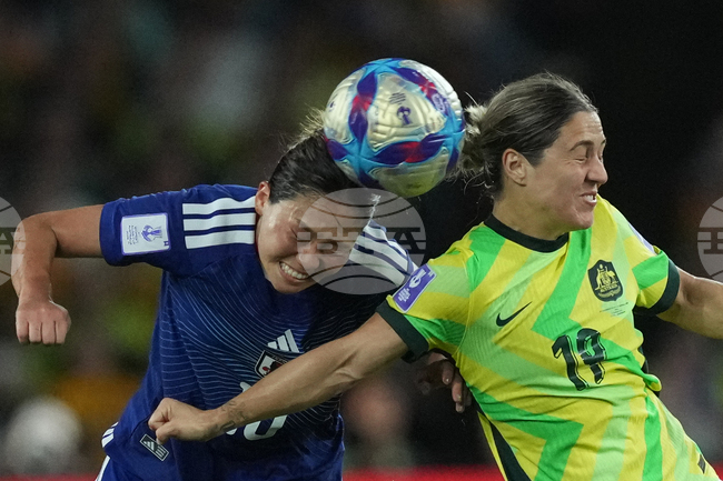 APTOPIX Women's Asian Cup Soccer Japan Australia