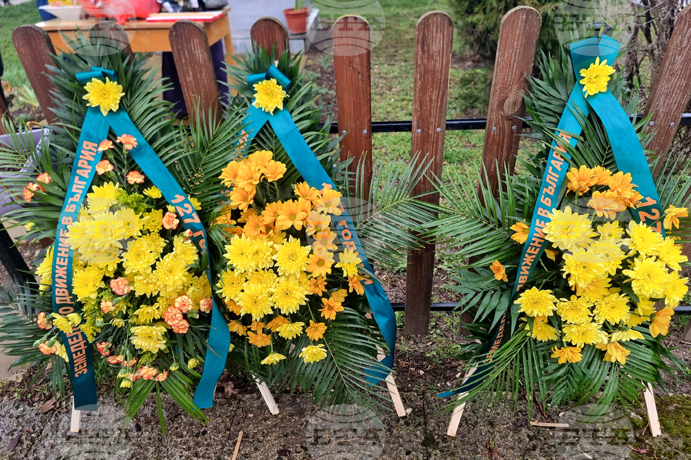 Село Стожер - земеделци - годишнина