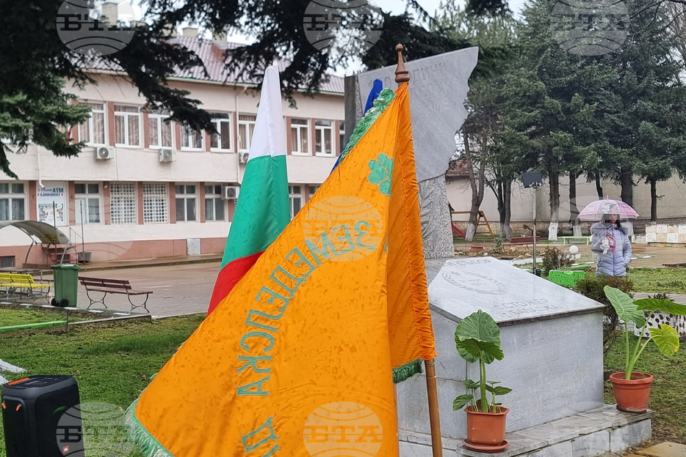 Село Стожер - земеделци - годишнина