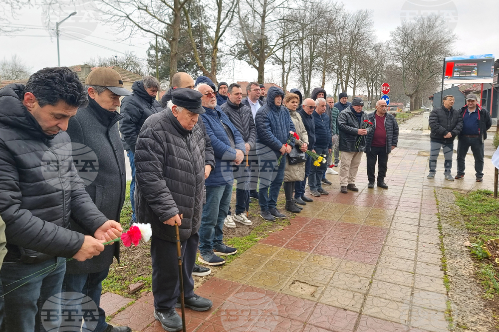 Село Стожер - земеделци - годишнина