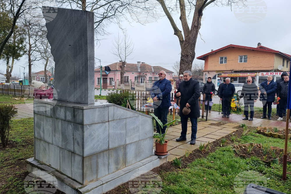 Село Стожер - земеделци - годишнина