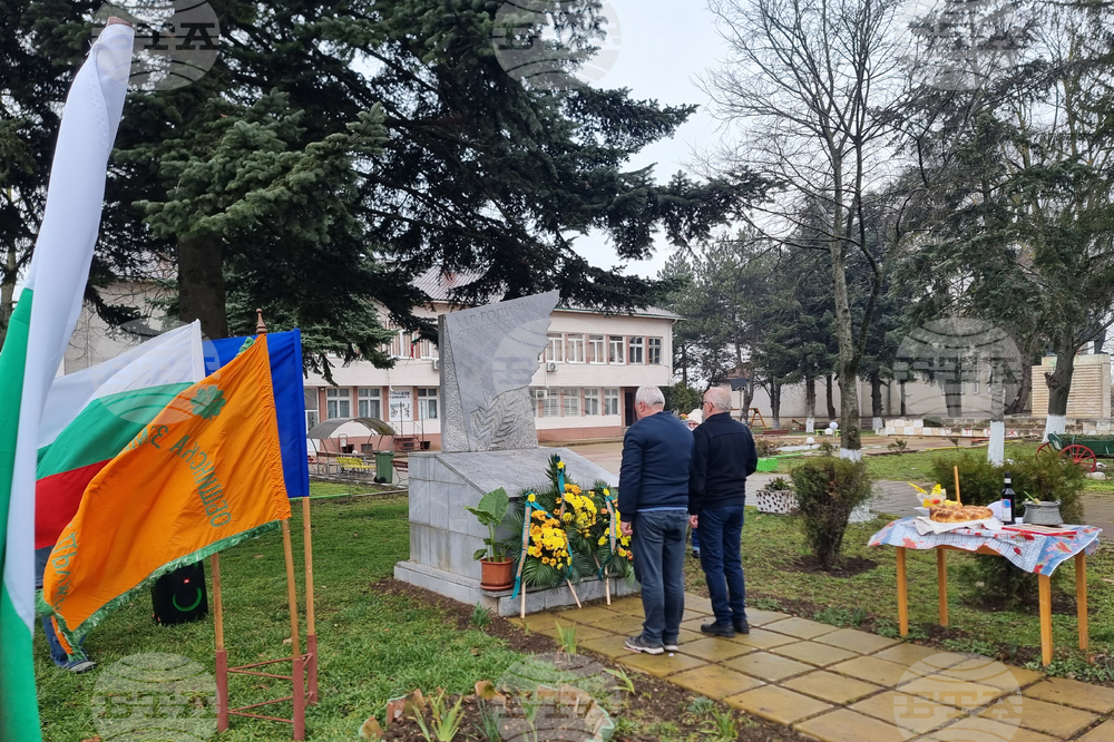 Село Стожер - земеделци - годишнина