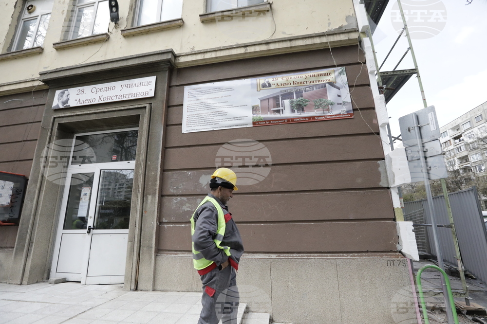 Йорданка Фандъкова - ремонт - проверка